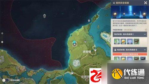 原神奔狼领祭坛仙灵怎么收集：原神奔狼领祭坛仙灵位置攻略