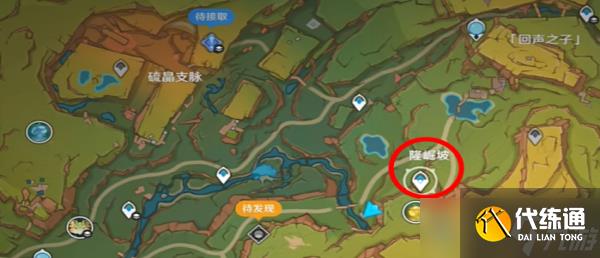 原神5.0或许是个好的营地成就怎么完成 原神5.0或许是个好的营地成就攻略