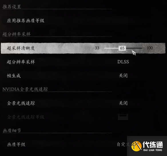 游侠网5