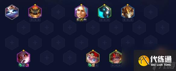 《金铲铲之战》S12命运娜美阵容搭配攻略