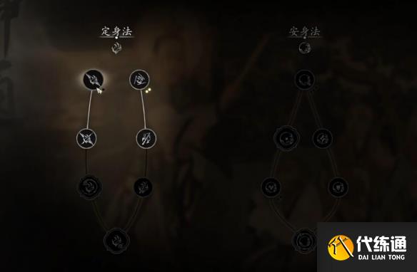 游侠网4