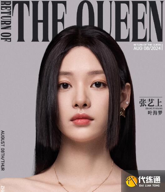 游侠网4