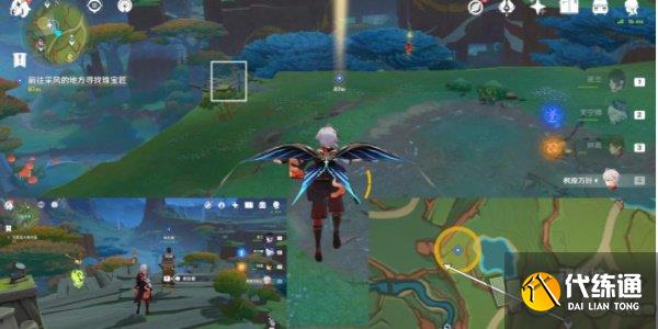 原神赠礼与回礼任务怎么做 原神赠礼与回礼任务攻略