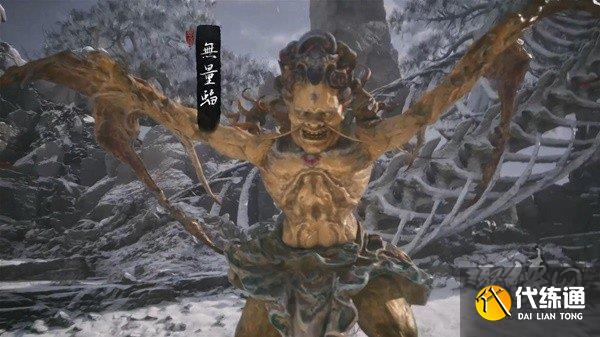 黑神话悟空第三章隐藏boss及隐藏支线攻略 第三章全隐藏支线任务及隐藏BOSS达成攻略