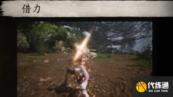 黑神话悟空棍法有哪些 黑神话悟空棍法大全