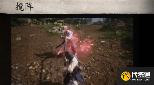 黑神话悟空棍法有哪些 黑神话悟空棍法大全