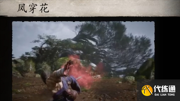 黑神话悟空棍法有哪些 黑神话悟空棍法大全