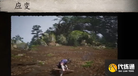 黑神话悟空棍法有哪些 黑神话悟空棍法大全