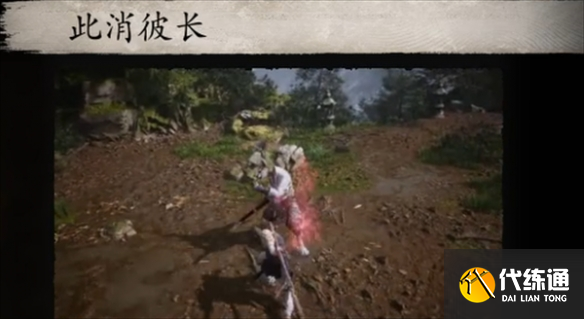 黑神话悟空棍法有哪些 黑神话悟空棍法大全