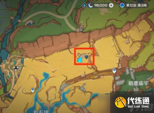 原神沉重的翅膀任务攻略