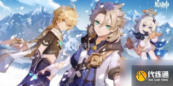 原神蒙德城风车上去方法