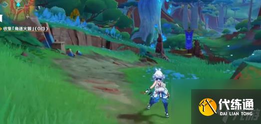 原神3个角逐火簇位置攻略分享一览-原神3个角逐火簇位置在哪里