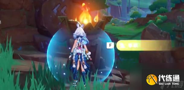 原神3个角逐火簇位置攻略分享一览-原神3个角逐火簇位置在哪里