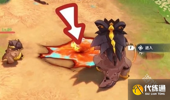 原神山王康加玛托在哪