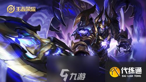 王者荣耀S17吕布出装攻略 新赛季战士装备推荐