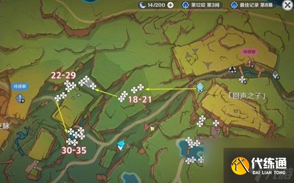原神肉龙掌采集路线图