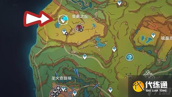 原神异色三连星全成就怎么达成