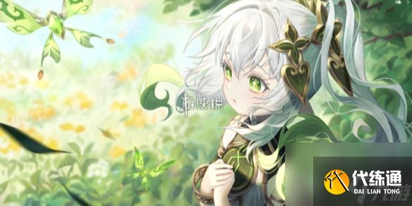 原神奕思巧战攻略大全