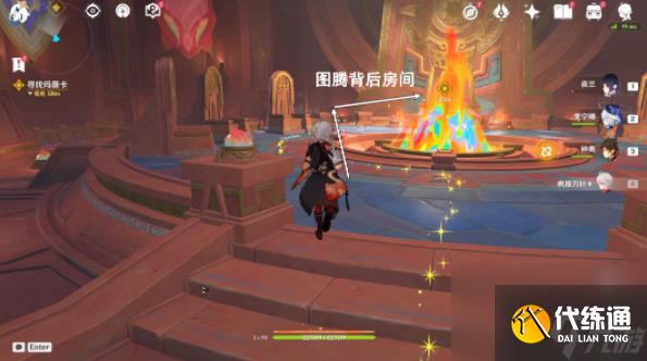 原神5.0过去与未来任务功略详情一览-原神5.0过去与未来任务怎么完成