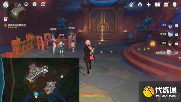 原神5.0过去与未来任务功略详情一览-原神5.0过去与未来任务怎么完成