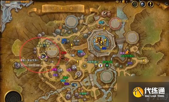 《魔兽世界》地心之战礼包隐藏福利怎么领取