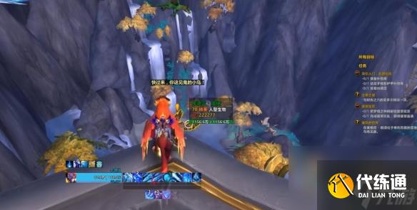 《魔兽世界》地心之战礼包隐藏福利怎么领取