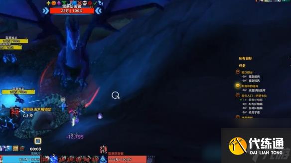 《魔兽世界》地心之战礼包隐藏福利怎么领取