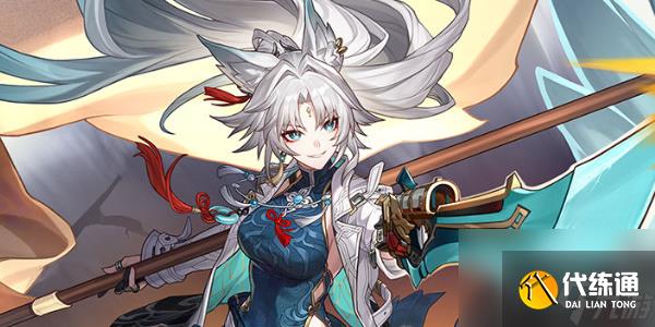 崩坏星穹铁道2.5版本什么时候上线