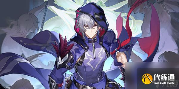 崩坏星穹铁道2.5版本什么时候上线