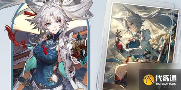 崩坏星穹铁道2.5版本什么时候上线