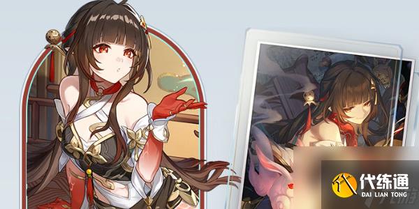 崩坏星穹铁道2.5版本什么时候上线