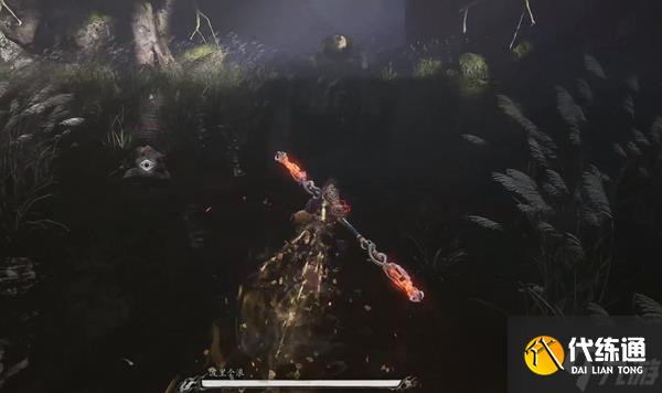 黑神话悟空六只青蛙在哪