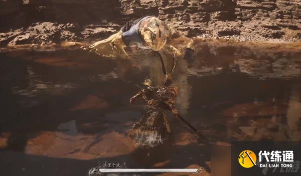 黑神话悟空六只青蛙在哪