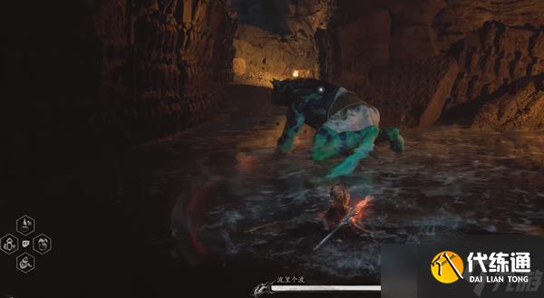 黑神话悟空六只青蛙在哪