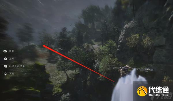 黑神话悟空六只青蛙在哪