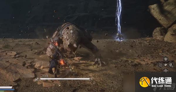 黑神话悟空六只青蛙在哪