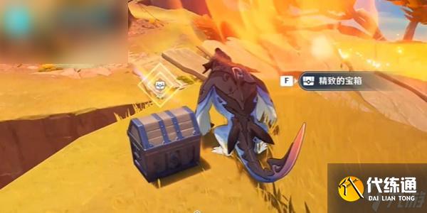 原神正义的反抗成就攻略