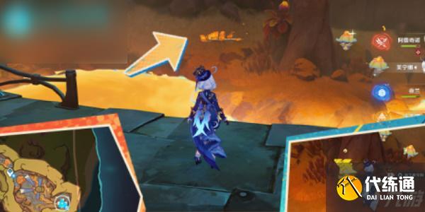 原神正义的反抗成就攻略