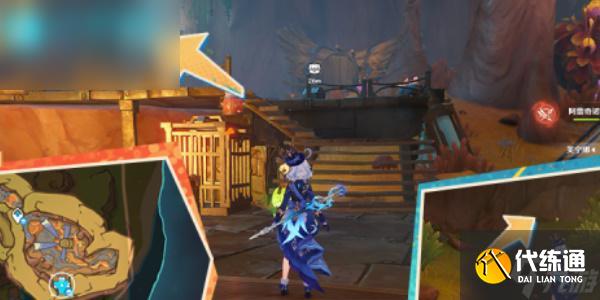 原神正义的反抗成就攻略