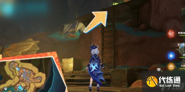 原神正义的反抗成就攻略