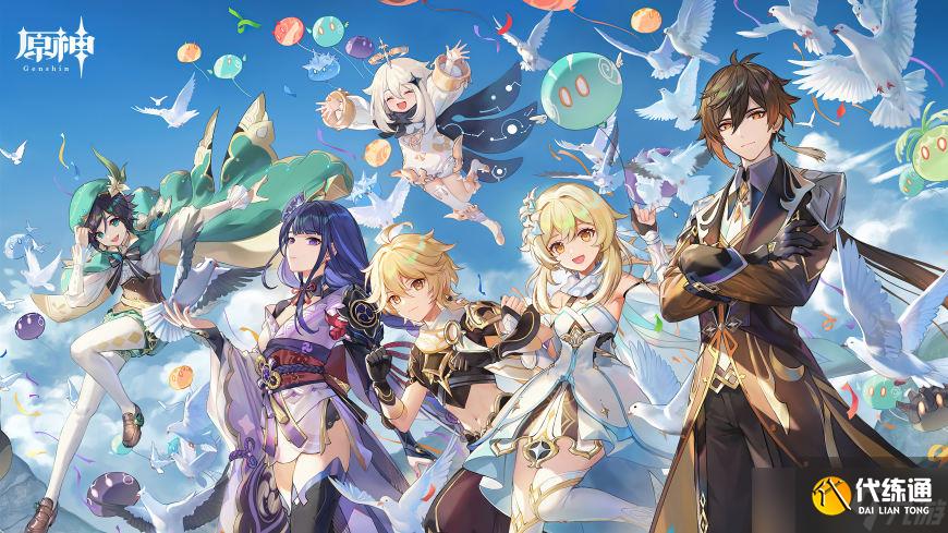 《原神》觉醒吧夜之头脑成就获得攻略