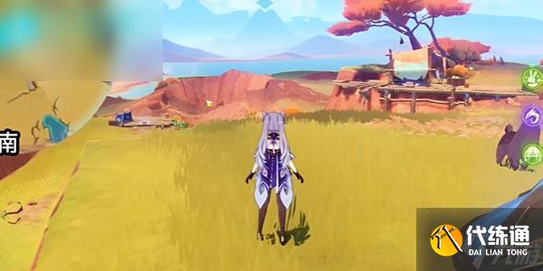 原神向星星许愿攻略