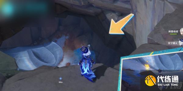 原神向星星许愿攻略