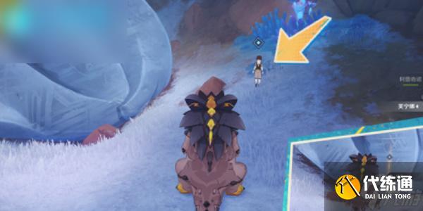 原神向星星许愿攻略