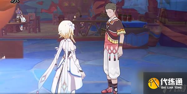 原神5.0荣花与炎日之途任务攻略详情一览-原神5.0荣花与炎日之途任务怎么完成