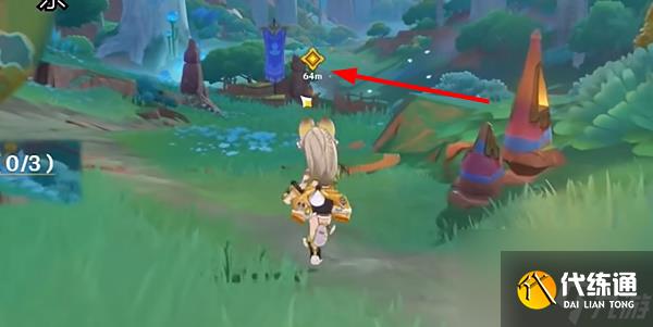 原神5.0荣花与炎日之途任务攻略详情一览-原神5.0荣花与炎日之途任务怎么完成