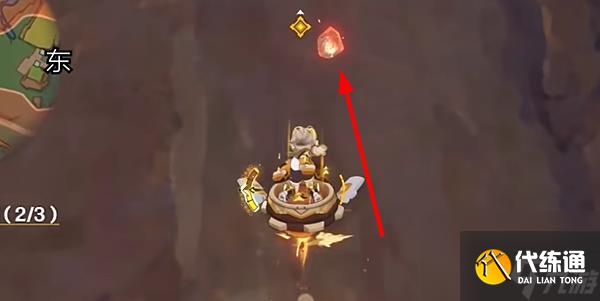 原神5.0荣花与炎日之途任务攻略详情一览-原神5.0荣花与炎日之途任务怎么完成