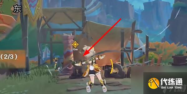 原神5.0荣花与炎日之途任务攻略详情一览-原神5.0荣花与炎日之途任务怎么完成