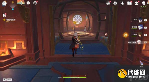 《原神》5.0过去与未来任务完成攻略