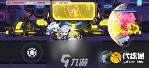 崩坏学园2伽蓝之末攻略 末那boss攻击机制介绍